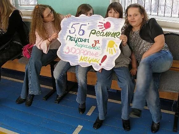 Плакат в поддержку класса. Красивый плакат болельщиков. идеи для плаката поддержки. плакат для поддержки команды.