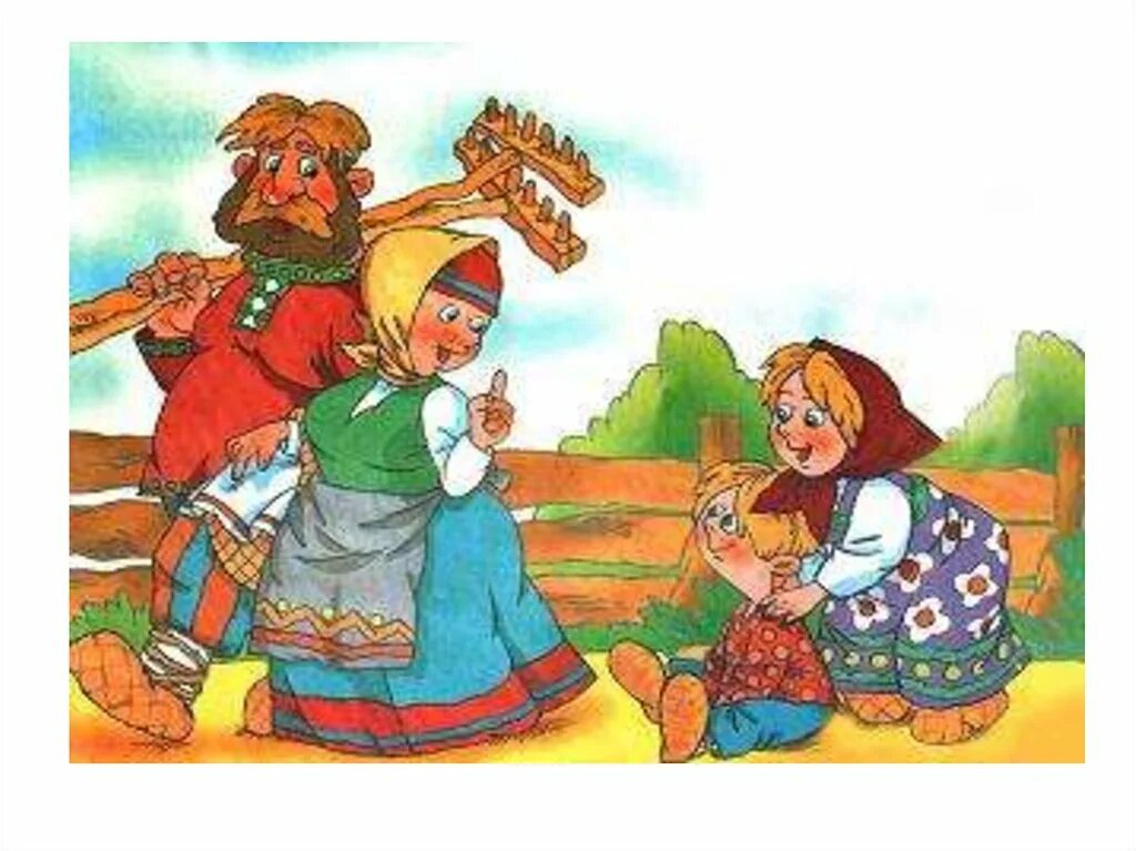 Сказки мамы и папы. Русские сказки. Гуси лебеди картинки. Иллюстрации к сказкам для детей. Гуси-лебеди картинки из сказки.