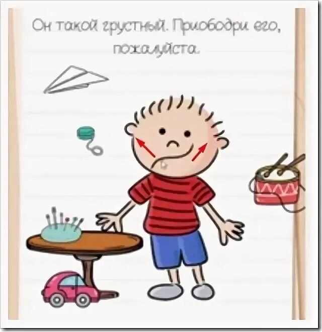 Так хочется чего нибудь вкусненького. У меня для тебя сюрприз мем. Мне бы чего нибудь съесть. Мне бы чего нибудь съесть. Приколы.