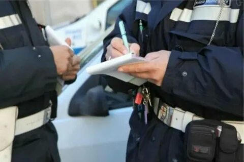 Возможность арестовать