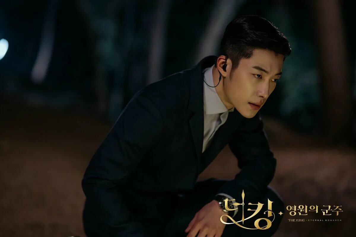 Ли джон джин король вечный монарх. Король вечный монарх 10. Король дорама с ли мин хо. Ли мин хо король вечный монарх. Король вечный монарх 10.