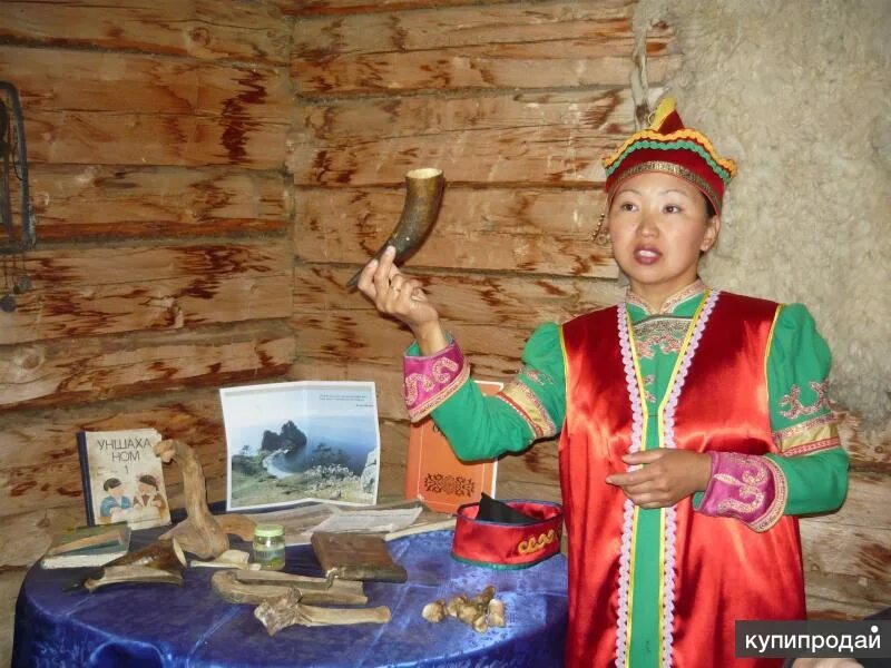 Предметы быта бурятов
