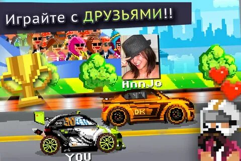 My car factory