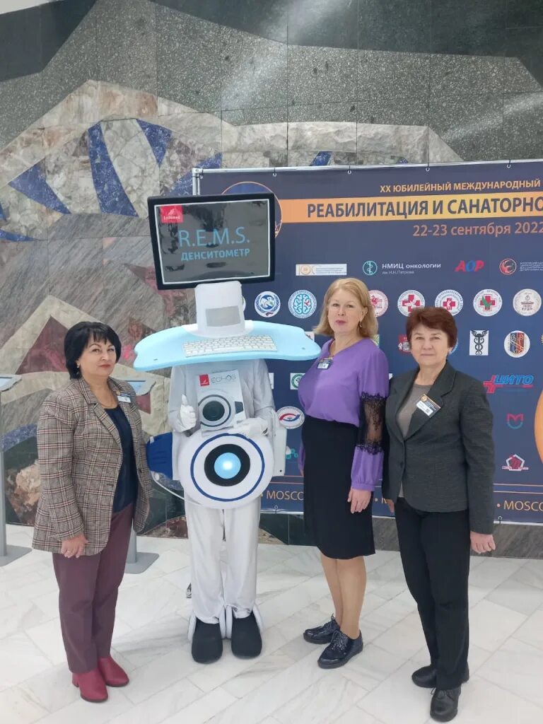 Реабилитация после ин ултта. Всемирный конгресс традиционной игрушки 2022. Реабилитация 2022. Клинический корпус вет мед ижевск фото. Реабилитация и санаторно-курортное лечение 2022.