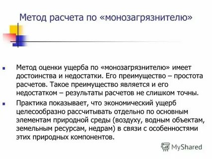 Недостаточно результатов