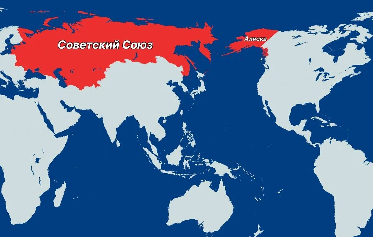 Хочу аляску. Карта СССР С Аляской. Аляска Россия. Карта СССР И США. Аляска на карте России.
