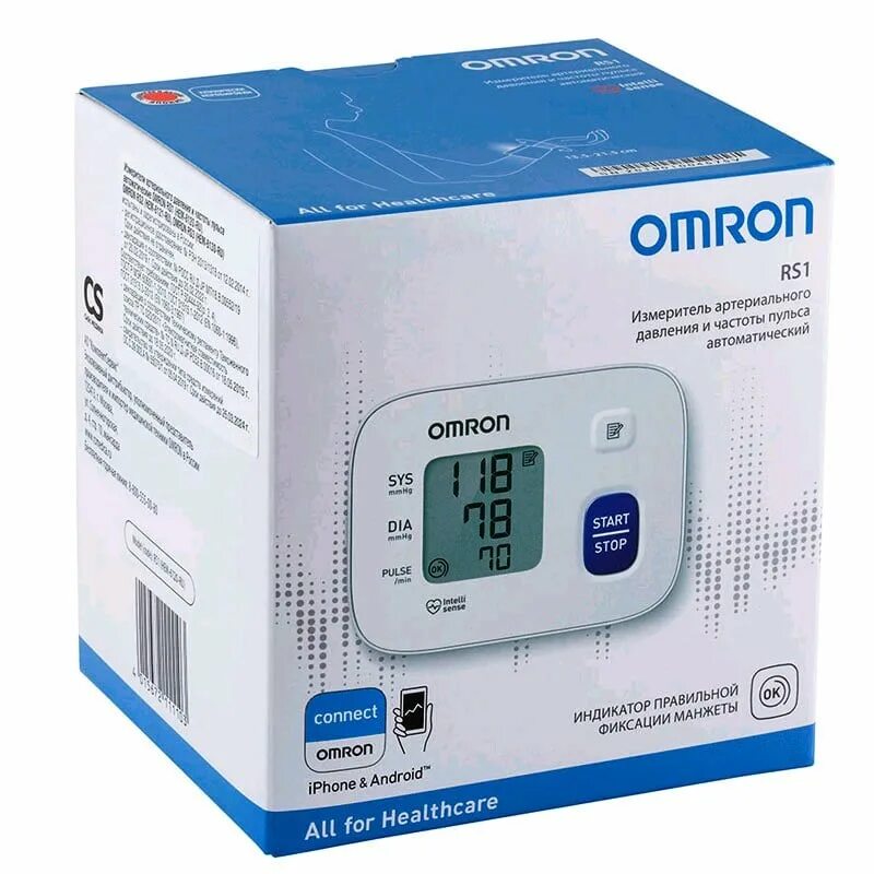 Омрон рс. Тонометр омрон rs2,,автомат. тонометр омрон рс1. тонометр omron rs1 на запястье. тонометр омрон-rs1 автомат на запястье.