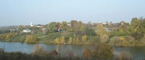 Арефино