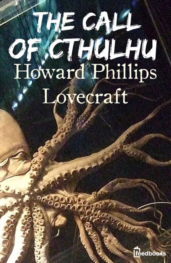 Howard Phillips Lovecraft books. Лавкрафт ужас в музее книга. Говард Филлипс Лавкрафт книги. Говард Филлипс Лавкрафт Зов Ктулху. Филлипс лавкрафт аудиокниги