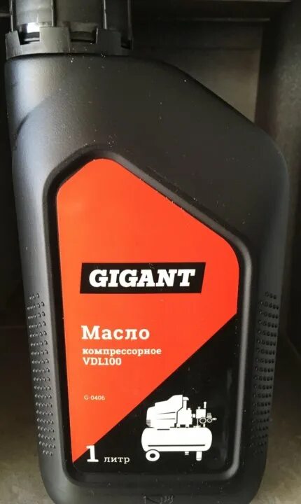 Гигант масло. Масло compressor vdl 100. масло vdl 100 gigant. масло компрессорное vdl100 10 л. масло для поршневых компрессоров iso 100.