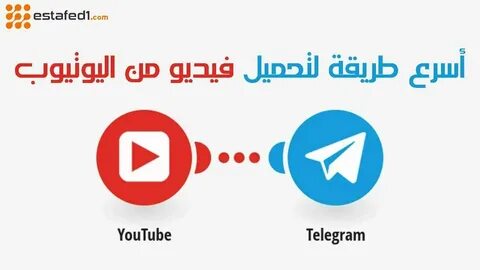 Треугольник телеграм канал