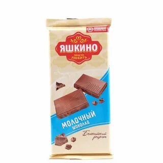 Авито яшкино