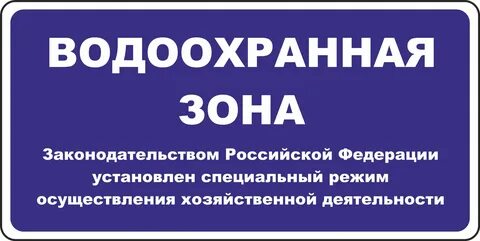 Поставил специально