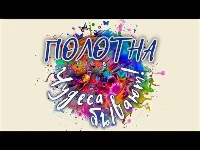 Телеграм канал цирк