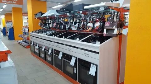 Телефоны в бирске