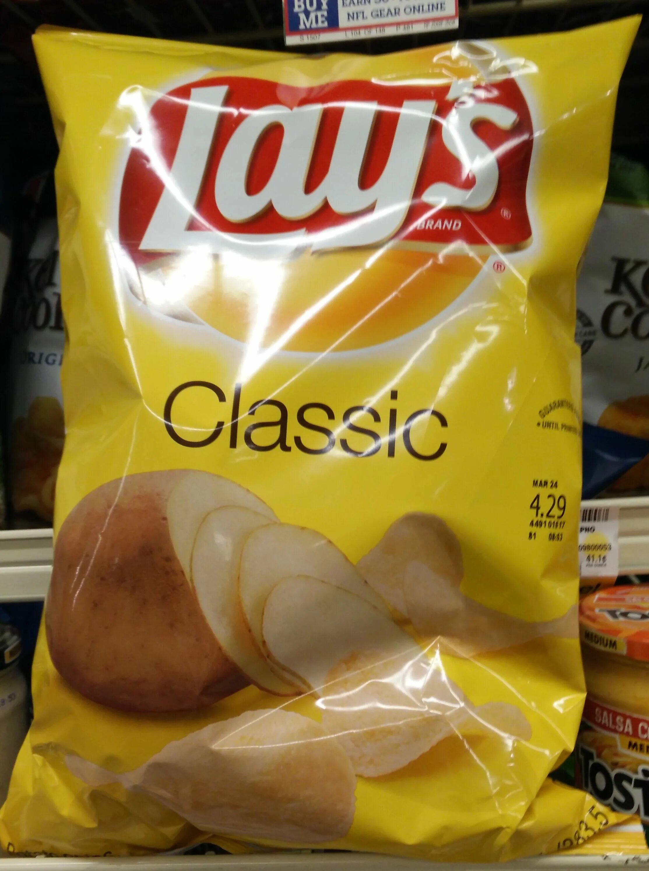 Чипсы харам. Чипсы. Чипсы халяль. Чипсы лейс халяль. Чипсы халяль.