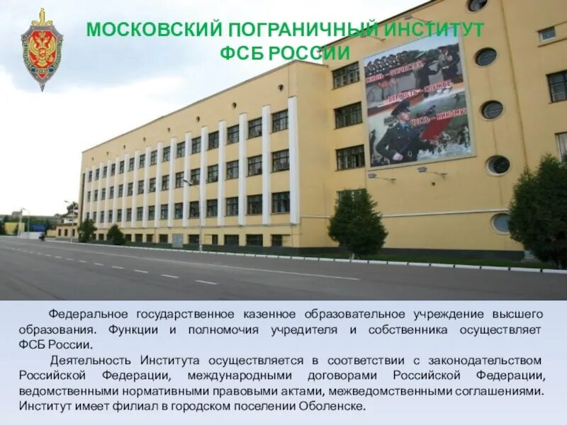 Мпи сайт. Мпи сайт