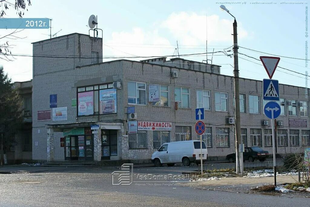 1 rostov