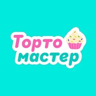 Тортомастер севастополь