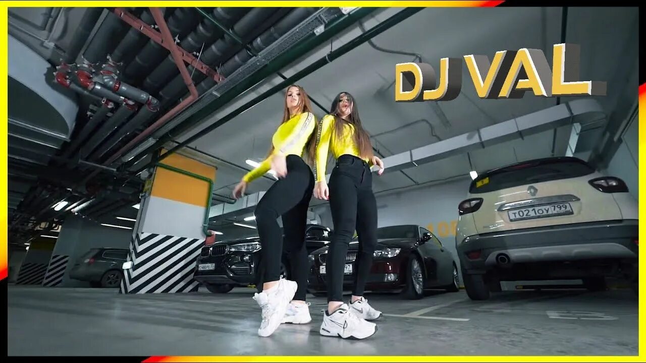 Dj val лучшие песни. DJ Val. DJ Val - once again. DJ Val hands up.