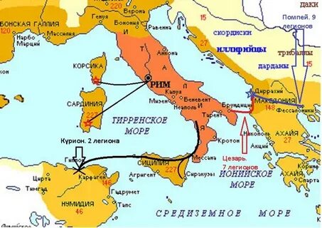 Союз цезаря помпея и красса