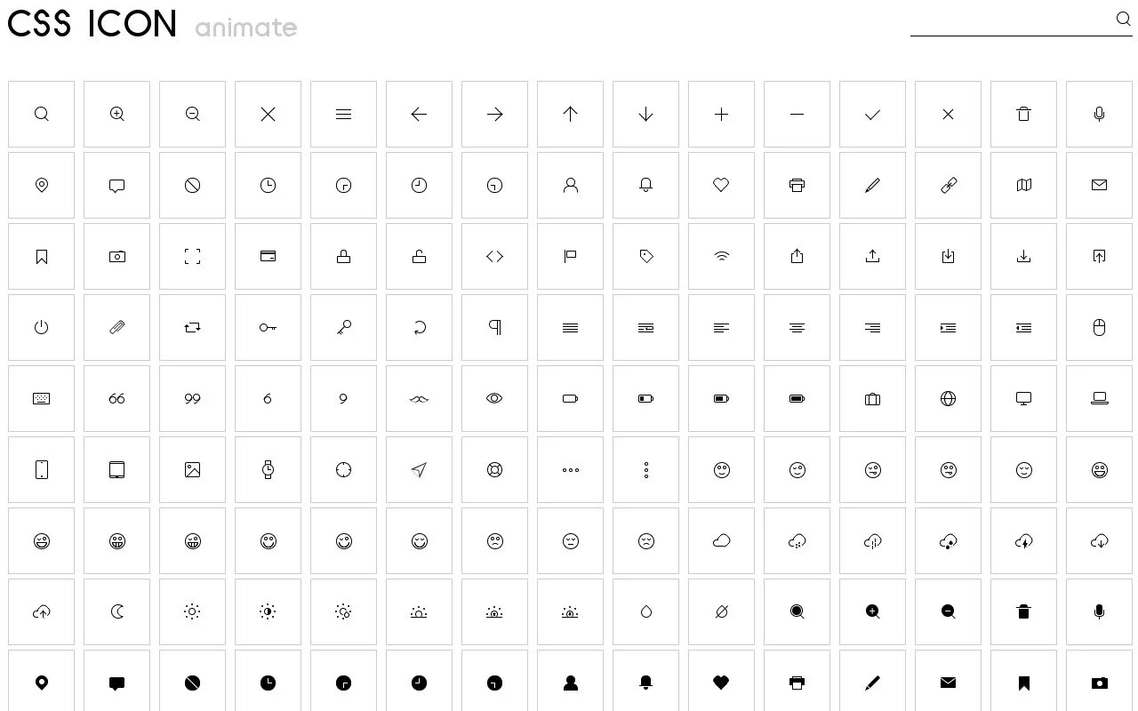 Css как сделать иконку. Набор иконок css. css icon. remove css icons.