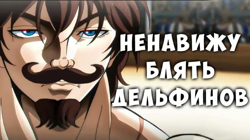 Виктор блуд и нилетто. Татуировки виктора блуда. Телеграм блуд. Телеграм блуд. Виктор блуд силачи старой школы.