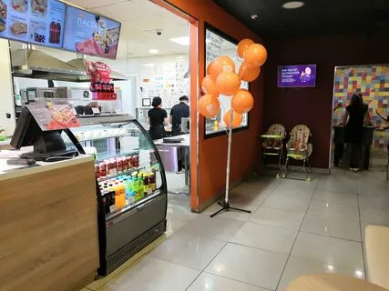 Додо пицца уссурийск