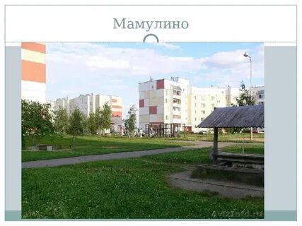 Работа в твери в мамулино