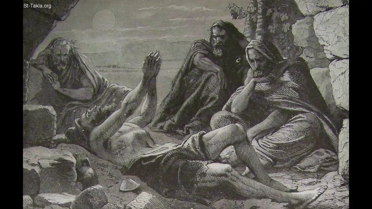 Иов многострадальный. Иов библия. Библия книга иова. Слушать библию иова. Библия книга иова.