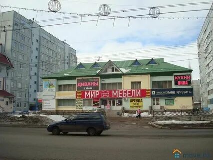 Коммунистический 46 г