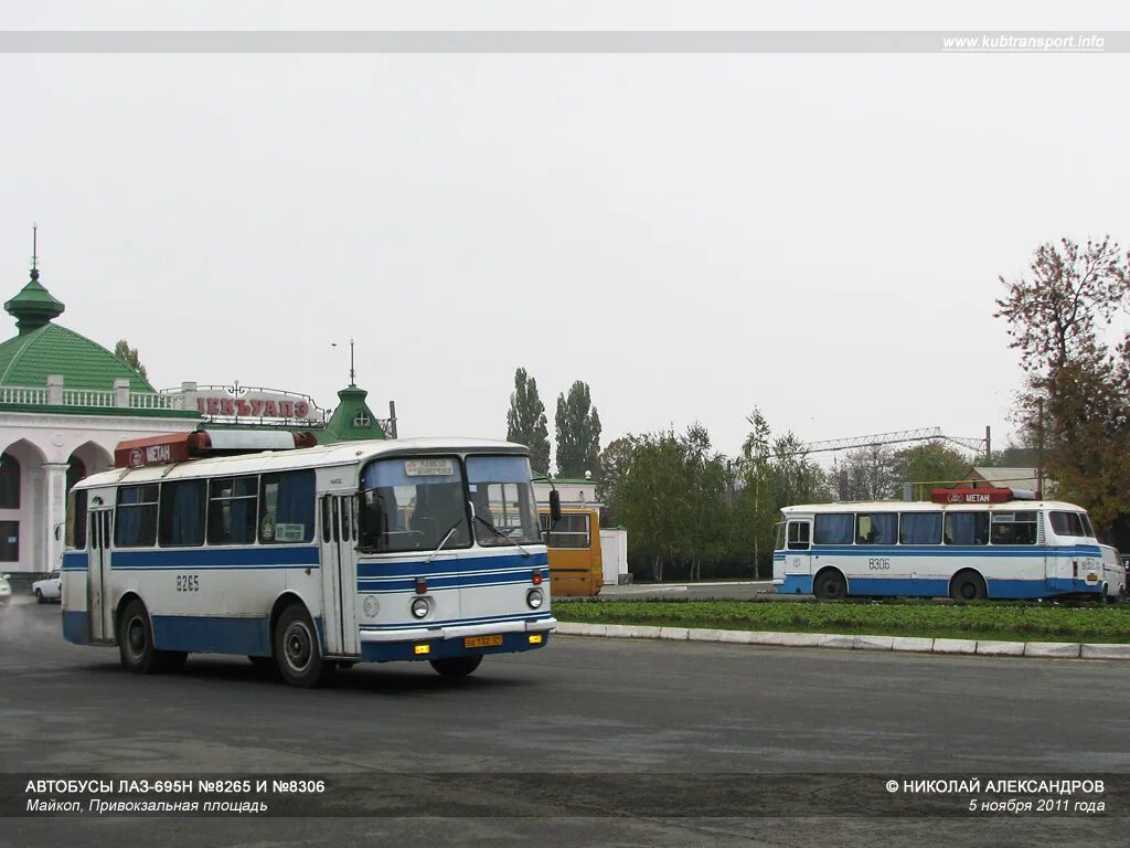 Минеральные воды майкоп автобус. Автоколонна. Автостанция Александров. Автоколонна 1491. Автоколонна 1491 Майкоп автобусы.