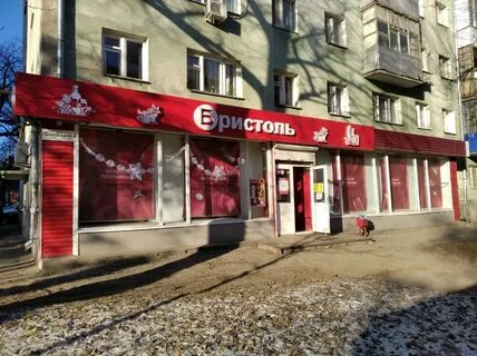 Свободы 2