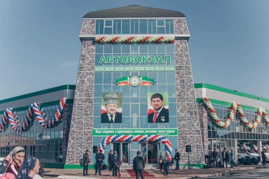 Вокзал в Гудермесе Галерея Фото Православного Форума Апостола Андрея Первозванно