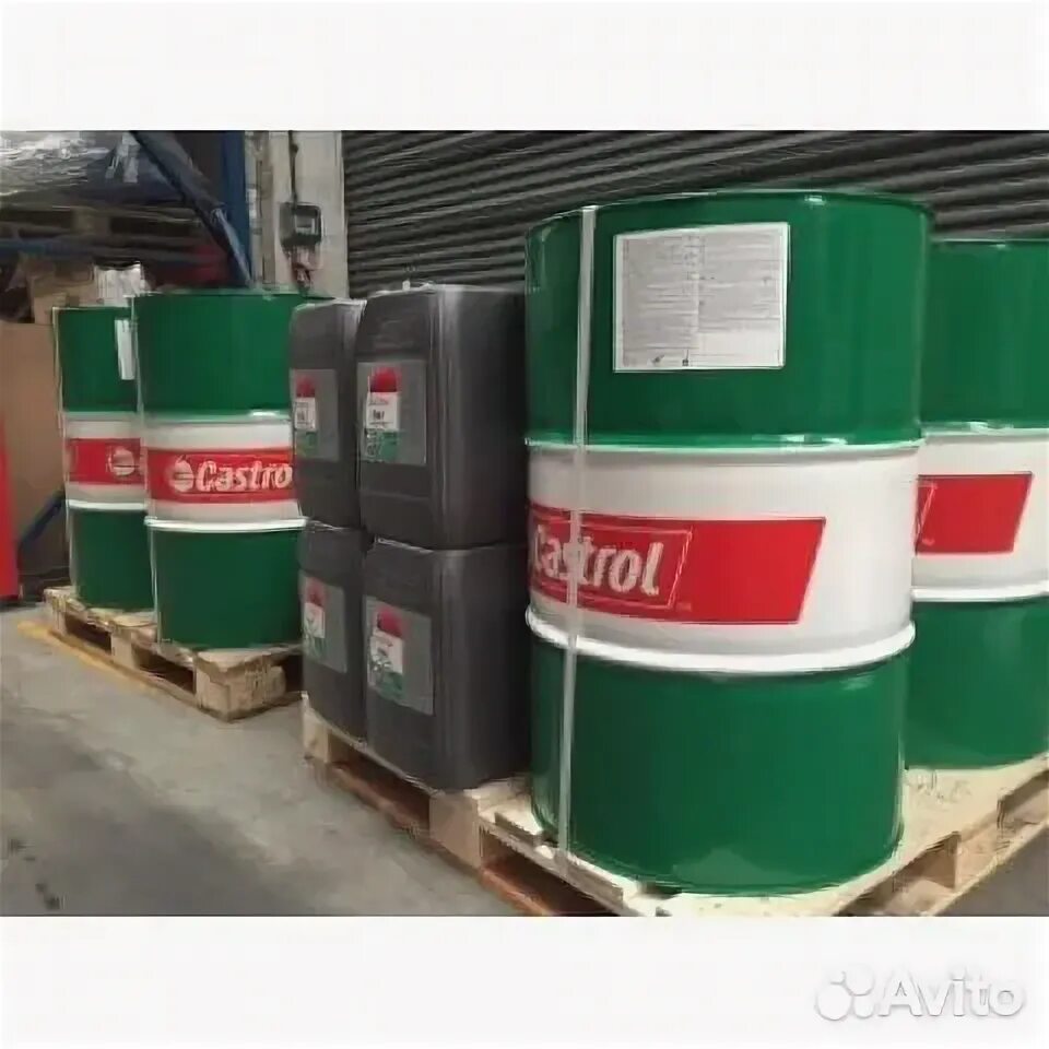 Бочки кастрол. Бочки кастрол. Castrol magna 2 бочка. Castrol 5w-40 60l. Масло кастрол в бочках 200 литров.