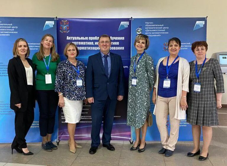 вдовин никита николаевич саратов рцоко. рцоко хабаровск. рцоко хабаровского края официальный сайт. гиа 9 рцокио.