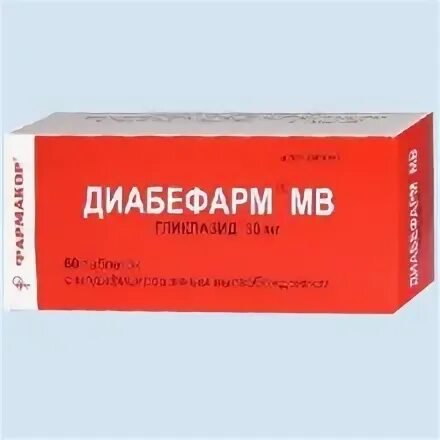 Диабефарм мв отзывы. Диабефарм МВ Гликлазид 60 мг. Диабефарм МВ ТБ 60мг n30. Диабефарм МВ таб.модиф.высвоб. 30мг №60. Гликлазид МВ 30.