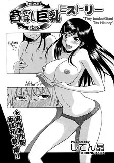 Read hentai Hinnyuu Kyonyuu History | Tiny Boobs Giant Tits History Page 2 ...
