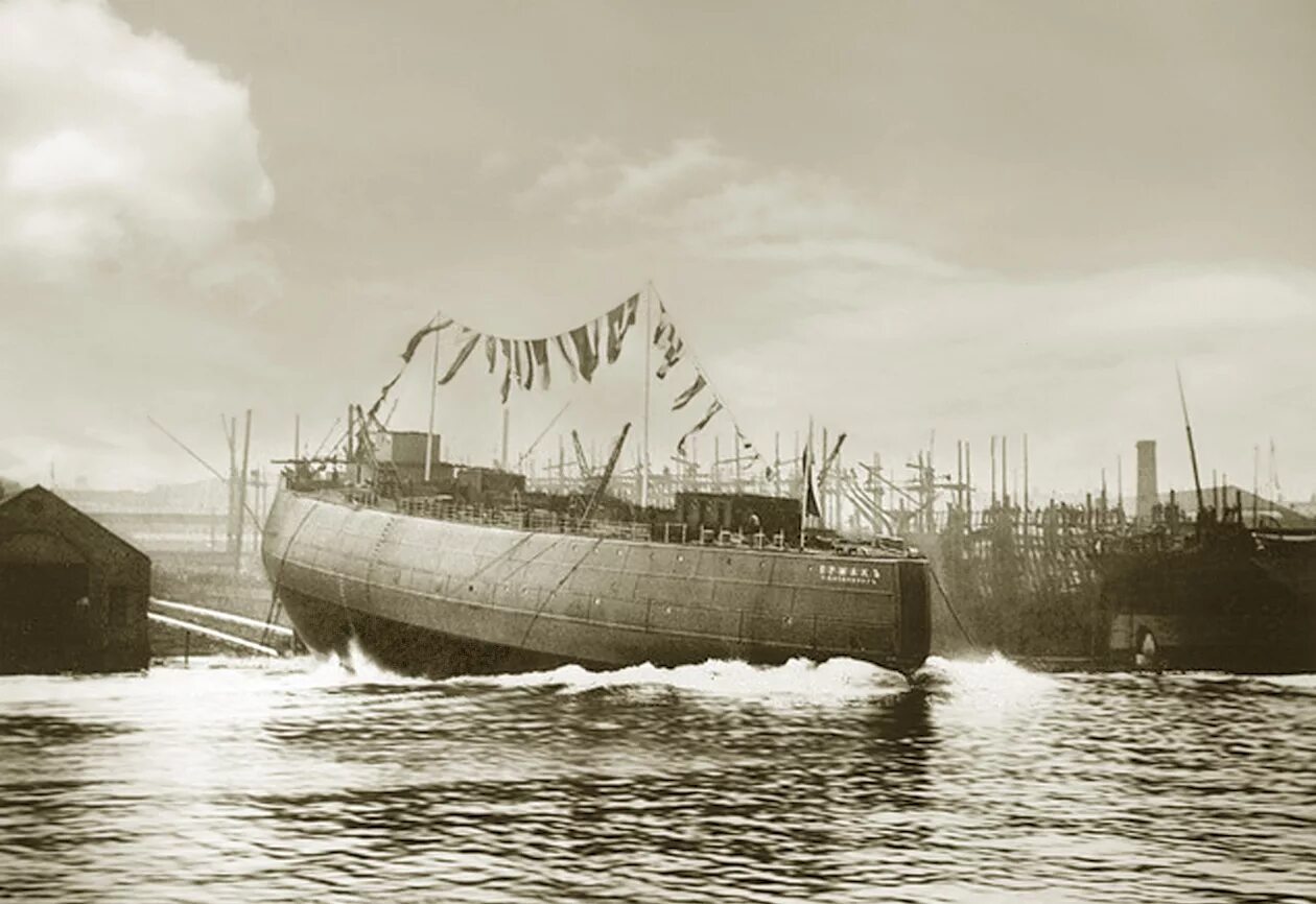 Ледокол пайлот 1864. 1898 ледокол. 1898 ледокол. 1898 ледокол. 1898 ледокол.