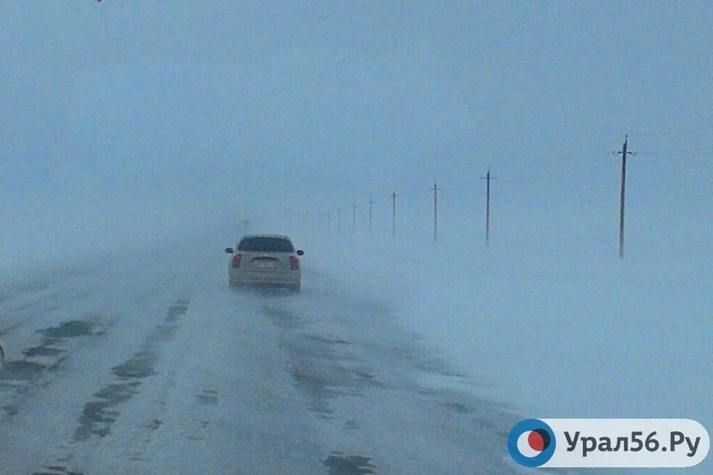 Погода на неделю орск оренбургская. Орск снегопад. Трасса Орск Оренбург сегодня. Метель в Оренбургской области сегодня. Метели в Орске.