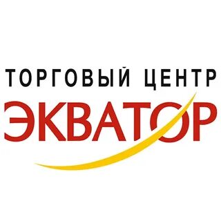Тц экватор