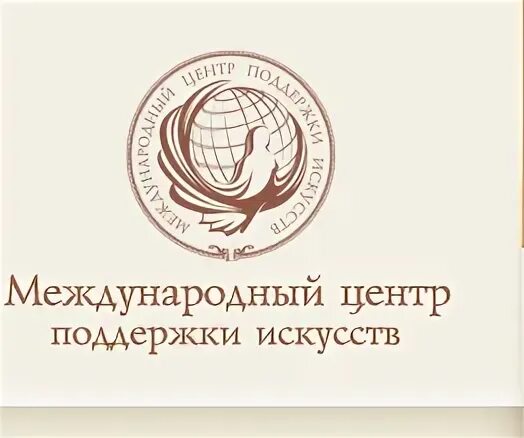 грамоты на конкурс цветов. центр поддержки искусства. грамота за участие в конкурсе весенний букет. грамоты за участие в конкурсе весенние. центр поддержки искусства.