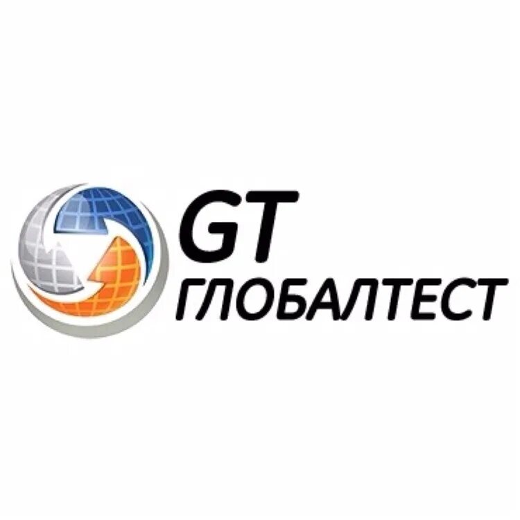 Global test is