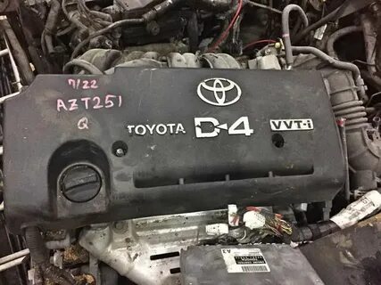 Двигатель toyota avensis