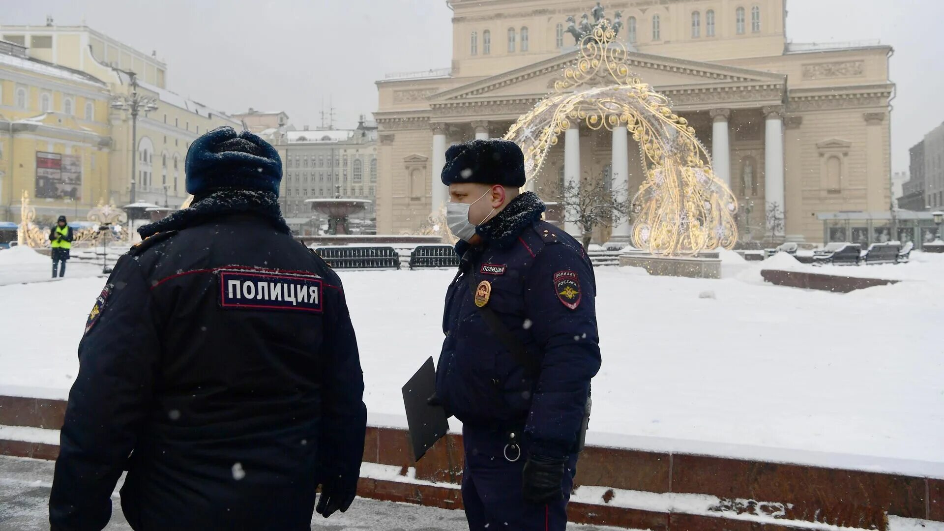 Московская милиция. Юрист в полиции. Полиция РИА новости. Вызывайте полицию 2