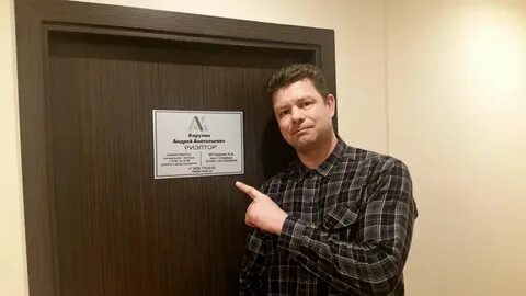 Риэлторы в москве снять квартиру