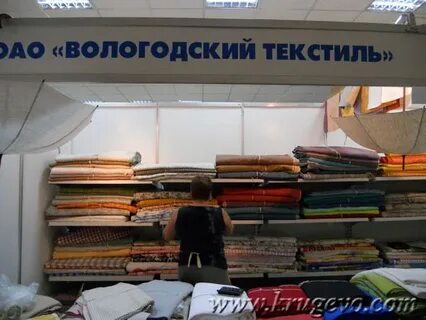 Выставка вологодский текстиль
