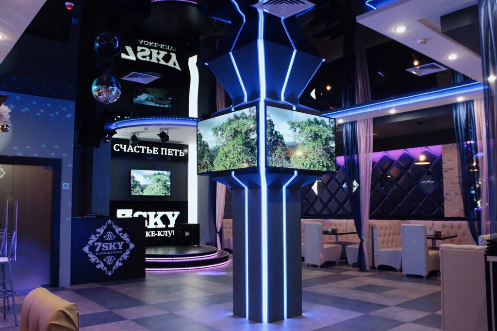 7 небо караоке