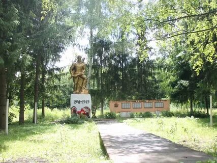 Села ленинский