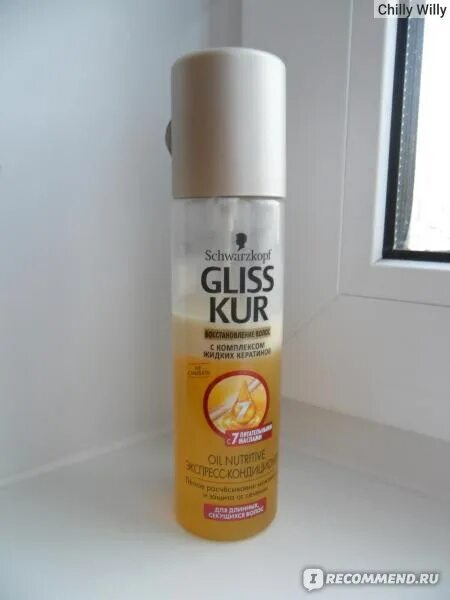 Gliss Kur Oil Nutritive экспресс-кондиционер. Спрей для волос чтобы не пушились. Средство для волос чтобы волосы не пушились. Кондиционер от пушистости волос. Средства против пушистости